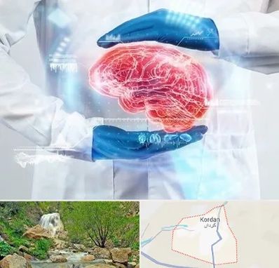 دکتر مغز و اعصاب در کردان