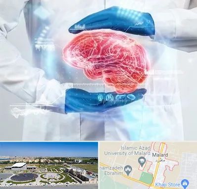 دکتر مغز و اعصاب در ملارد