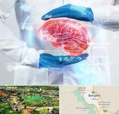 دکتر مغز و اعصاب در بروجرد