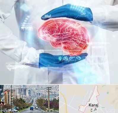 دکتر مغز و اعصاب در گوهردشت کرج 