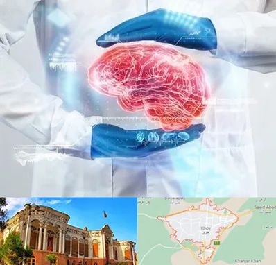 دکتر مغز و اعصاب در خوی
