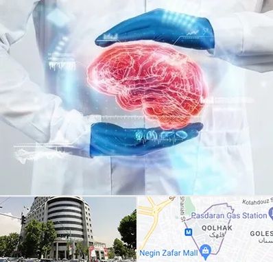 دکتر مغز و اعصاب در قلهک 