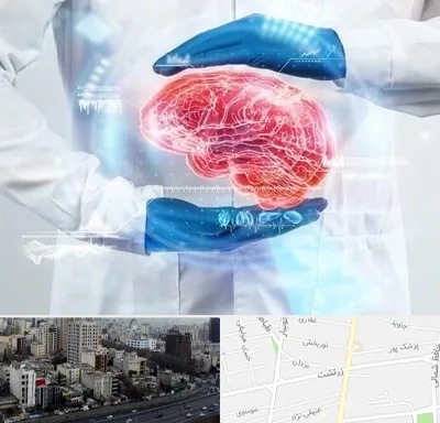 دکتر مغز و اعصاب در زرتشت