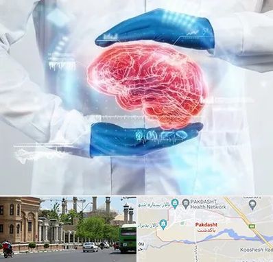 دکتر مغز و اعصاب در پاکدشت