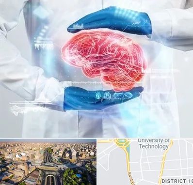 دکتر مغز و اعصاب در استاد معین 