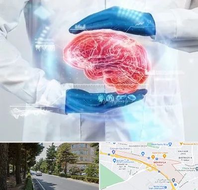 دکتر مغز و اعصاب در مهرویلا کرج 