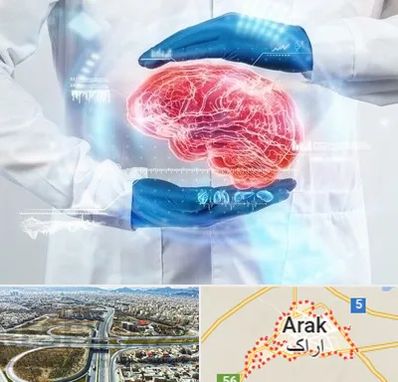 دکتر مغز و اعصاب در اراک