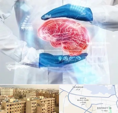 دکتر مغز و اعصاب در جنوب غرب تهران