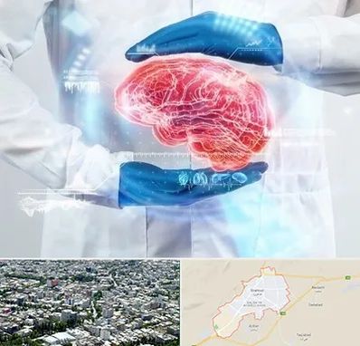 دکتر مغز و اعصاب در شاهرود