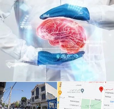 دکتر مغز و اعصاب در افسریه 