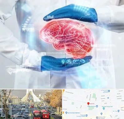 دکتر مغز و اعصاب در خیابان آزادی 