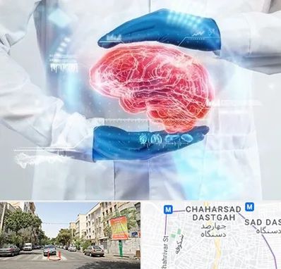 دکتر مغز و اعصاب در چهارصد دستگاه 