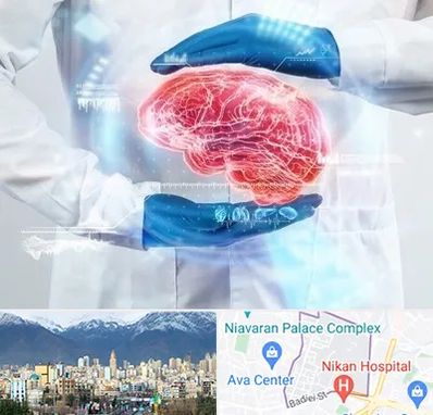 دکتر مغز و اعصاب در آجودانیه 