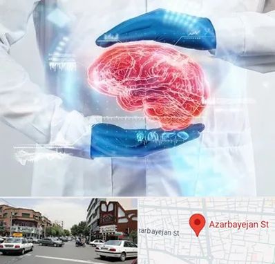 دکتر مغز و اعصاب در خیابان آذربایجان