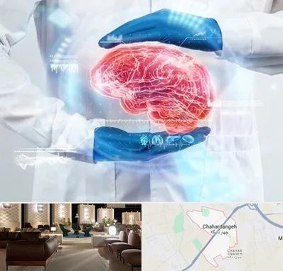 دکتر مغز و اعصاب در چهاردانگه