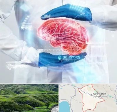 دکتر مغز و اعصاب در گچساران