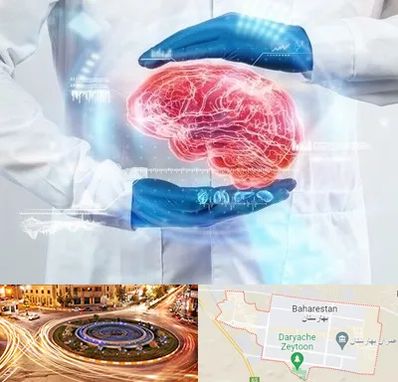 دکتر مغز و اعصاب در بهارستان