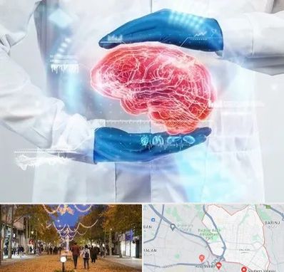 دکتر مغز و اعصاب در ولیعصر ارومیه