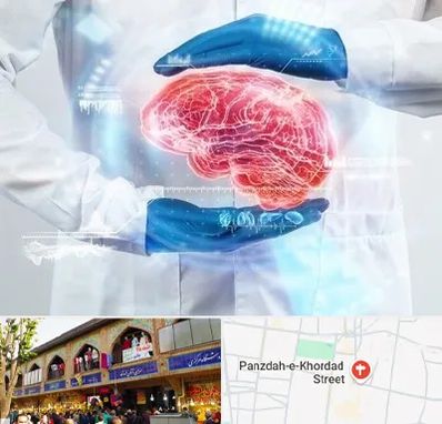 دکتر مغز و اعصاب در 15 خرداد