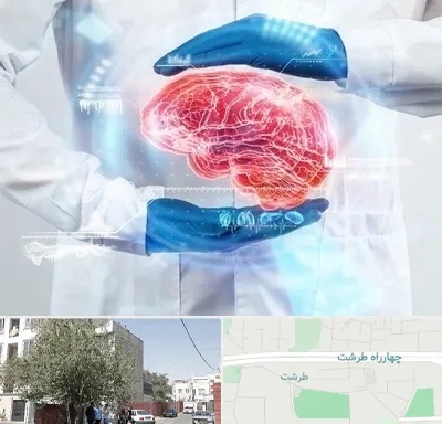 دکتر مغز و اعصاب در طرشت