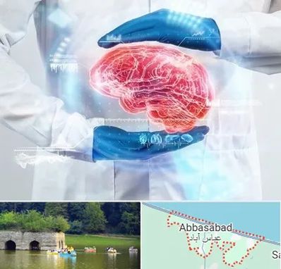 دکتر مغز و اعصاب در عباس آباد