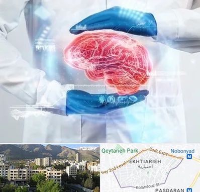 دکتر مغز و اعصاب در اختیاریه 