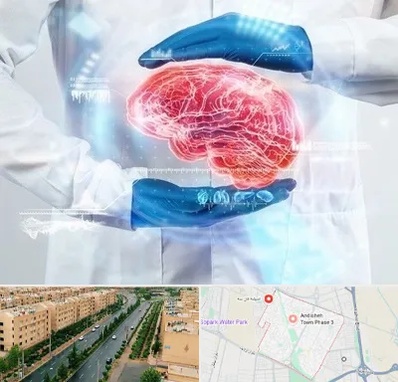 دکتر مغز و اعصاب در فاز سه اندیشه