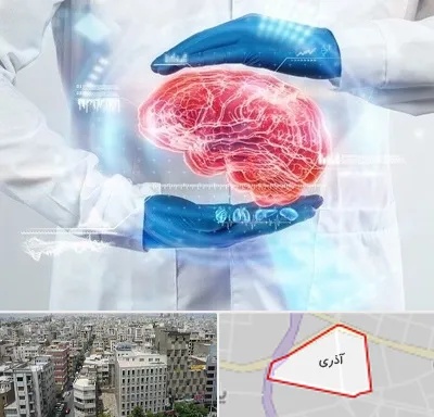دکتر مغز و اعصاب در آذری