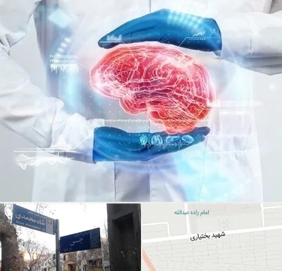 دکتر مغز و اعصاب در سی متری جی