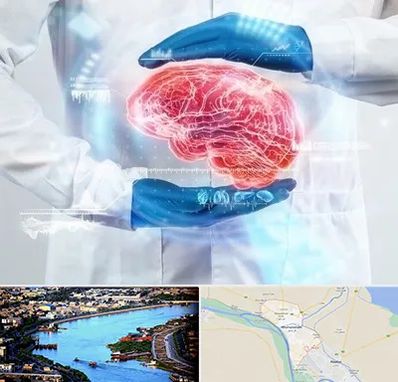 دکتر مغز و اعصاب در خرمشهر