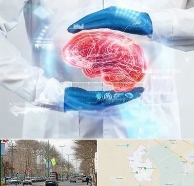 دکتر مغز و اعصاب در نظرآباد کرج 