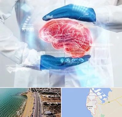 دکتر مغز و اعصاب در بوشهر
