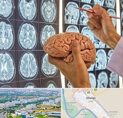 جراح مغز و اعصاب در آبادان