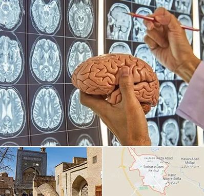 جراح مغز و اعصاب در تربت جام