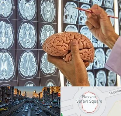 جراح مغز و اعصاب در نواب 