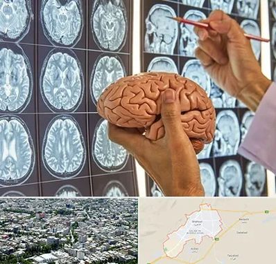 جراح مغز و اعصاب در شاهرود