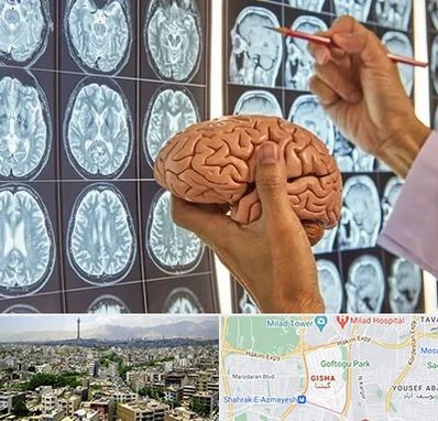 جراح مغز و اعصاب در گیشا 