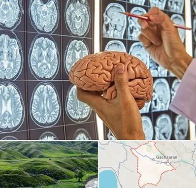 جراح مغز و اعصاب در گچساران