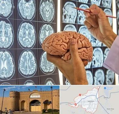 دکتر فوق تخصص جراح مغز و اعصاب در ایرانشهر