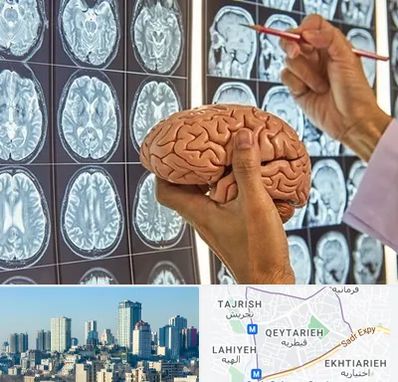 دکتر فوق تخصص جراح مغز و اعصاب در قیطریه 