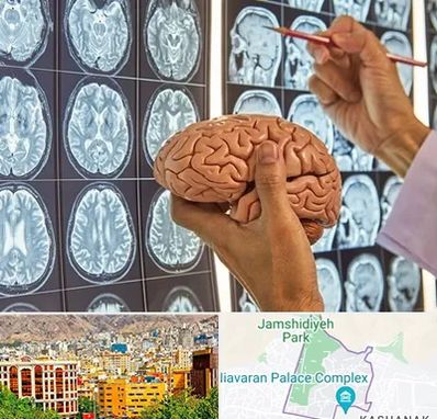 دکتر فوق تخصص جراح مغز و اعصاب در نیاوران 