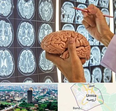 دکتر فوق تخصص جراح مغز و اعصاب در ارومیه