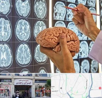 دکتر فوق تخصص جراح مغز و اعصاب در ایران زمین