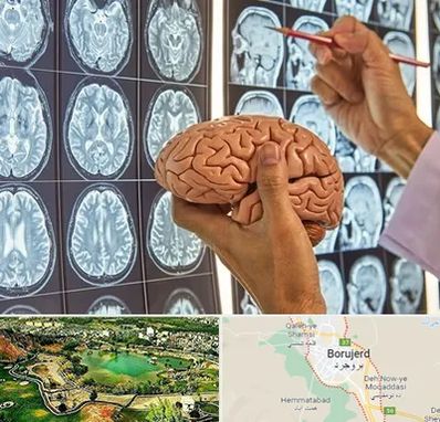دکتر فوق تخصص جراح مغز و اعصاب در بروجرد