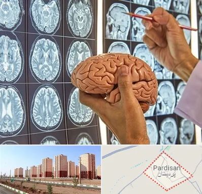 دکتر فوق تخصص جراح مغز و اعصاب در پردیسان قم