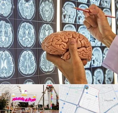 دکتر فوق تخصص جراح مغز و اعصاب در پادادشهر اهواز