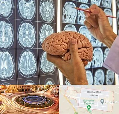 دکتر فوق تخصص جراح مغز و اعصاب در بهارستان