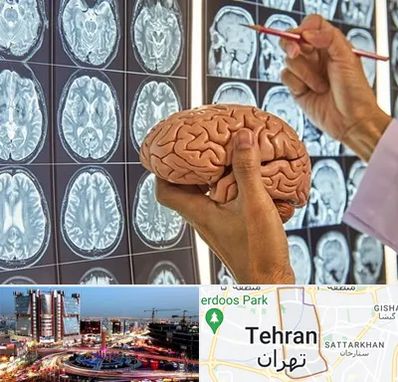 دکتر فوق تخصص جراح مغز و اعصاب در صادقیه 