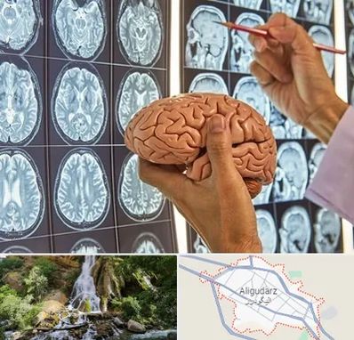 دکتر فوق تخصص جراح مغز و اعصاب در الیگودرز