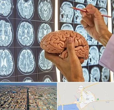 دکتر فوق تخصص جراح مغز و اعصاب در بندر ماهشهر